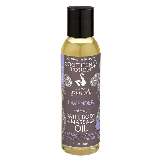 Lavender Bath & Body Oil - 8 oz.