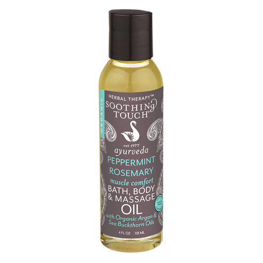 Peppermint Rosemary Bath & Body Oil - 8 oz.