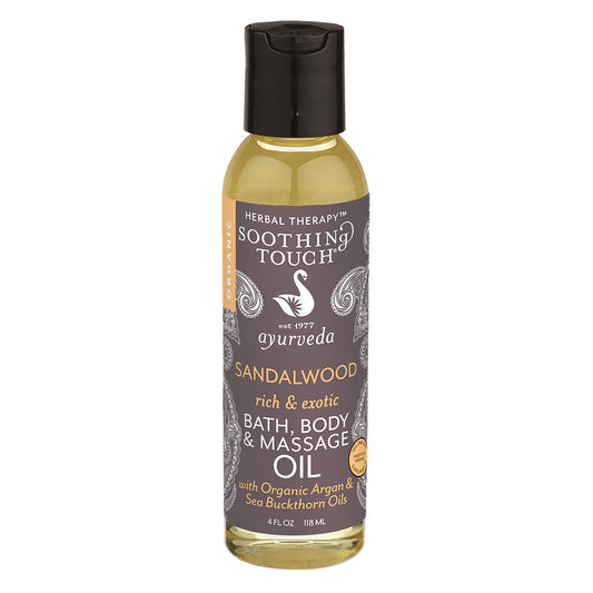 Sandalwood Bath & Body Oil - 8 oz.